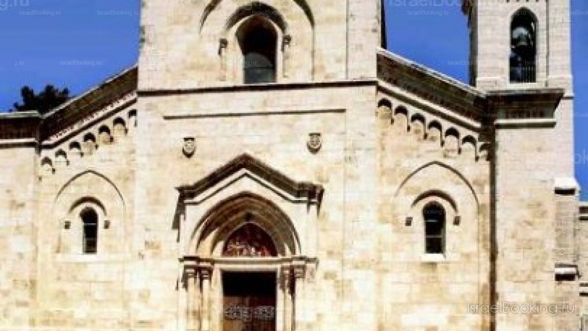 Abu Gosh, Latrun, Mini Israel