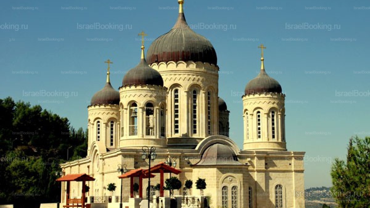 Bethlehem, Ein Karem
