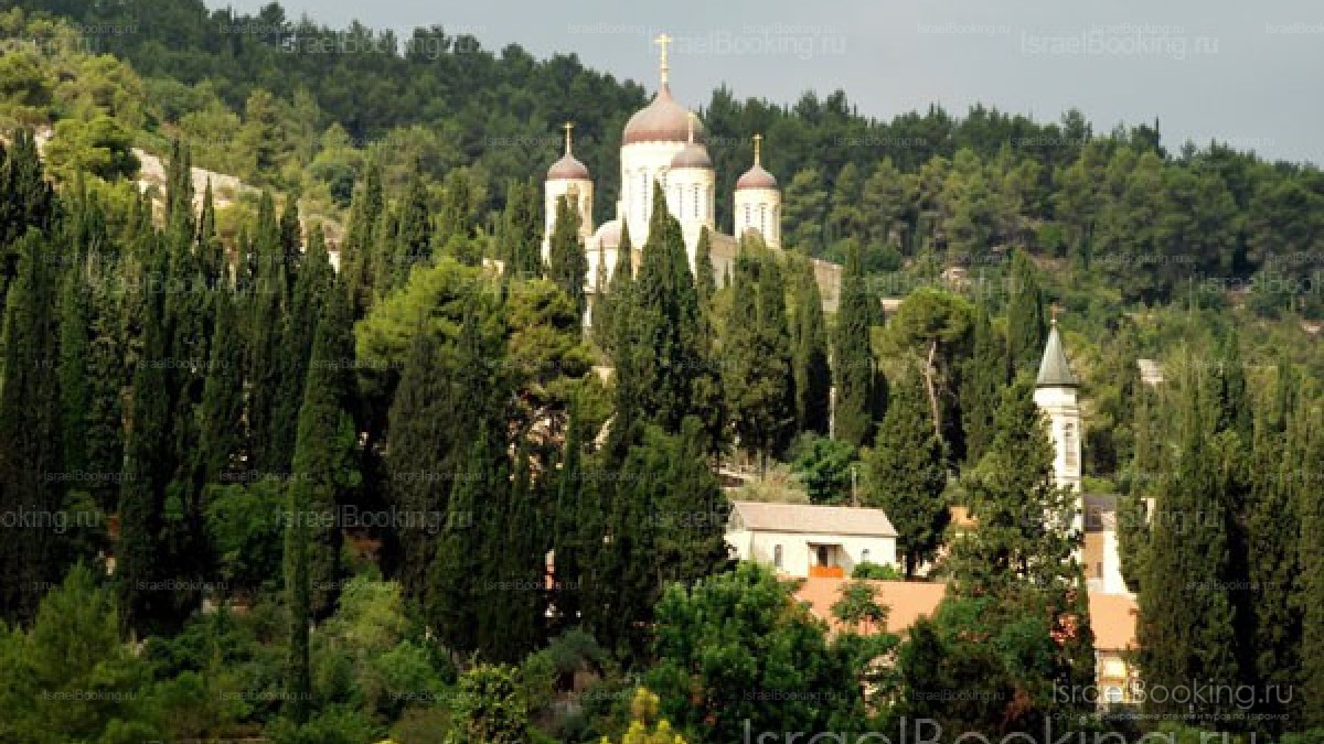 Bethlehem, Ein Karem