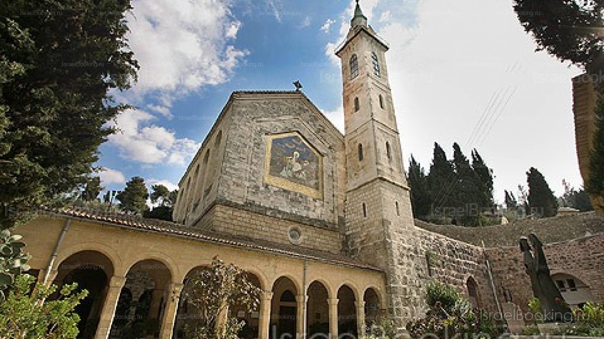 Bethlehem, Ein Karem
