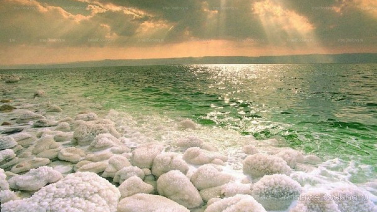 Jericho - Dead sea